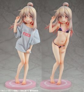 Onimai Mahiro Lingerie Cat Figure 2025 1