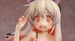 Onimai Mahiro Lingerie Cat Figure 2025 Thumb